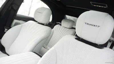 Mercedes-Benz - S